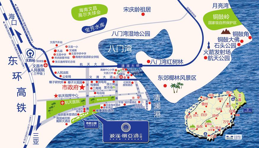 2022海南文昌春节冷不冷?文昌市空气湿度多少-图2 2022海南文昌春节冷不冷?文昌市空气湿度多少-图2