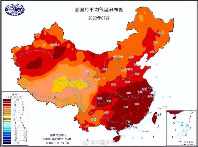 重庆会热到50度吗?明天重庆主城多少温度-图1 重庆会热到50度吗?明天重庆主城多少温度-图1