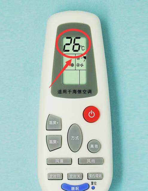 正常空调开几度？2015平均温度是多少-图1