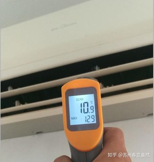 正常空调温度是多少?2015平均温度是多少正常吗-图3 正常空调温度是多少?2015平均温度是多少正常吗-图3