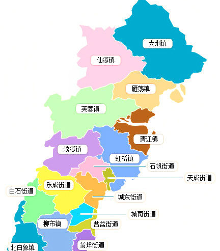 乐清牌照和温州牌照有区别吗?浙江乐清区号是多少-图3 乐清牌照和温州牌照有区别吗?浙江乐清区号是多少-图3