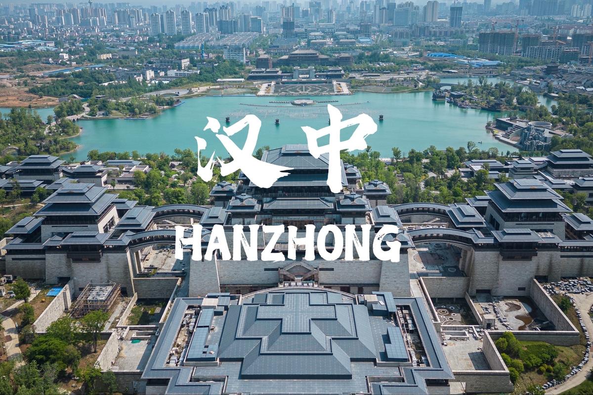 四川汉中的区号是多少?汉中的区号是多少-图3 四川汉中的区号是多少?汉中的区号是多少-图3