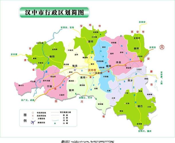 0916810是哪个地方的区号?陕西汉中区号是多少钱-图2 0916810是哪个地方的区号?陕西汉中区号是多少钱-图2