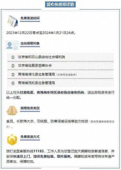 715299是哪的邮政偏?陕西渭南的区号是多少-图2 715299是哪的邮政偏?陕西渭南的区号是多少-图2