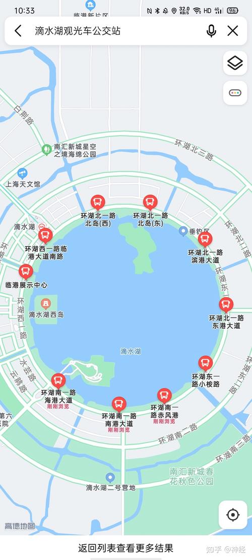 上海虹桥地铁到滴水湖要多长时间?滴水湖一周多少公里-图1 上海虹桥地铁到滴水湖要多长时间?滴水湖一周多少公里-图1