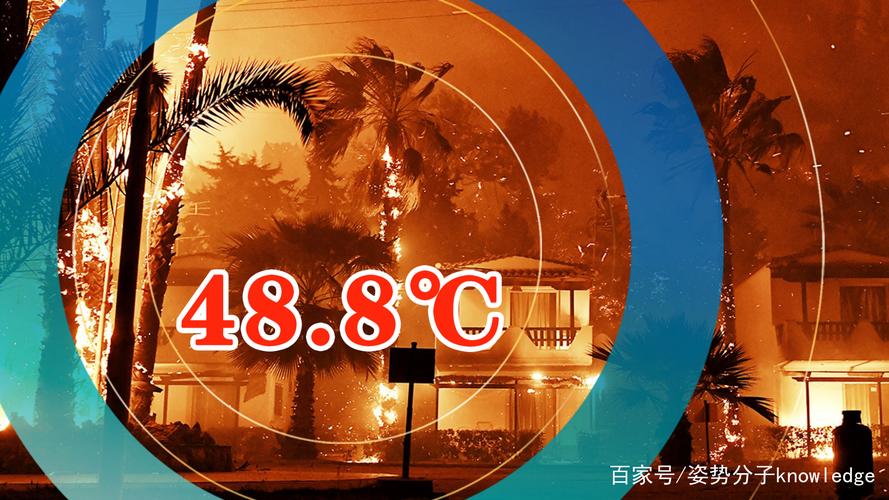 意大利的冬天冷不冷最低温度能达到多少?3月意大利温度多少-图3 意大利的冬天冷不冷最低温度能达到多少?3月意大利温度多少-图3