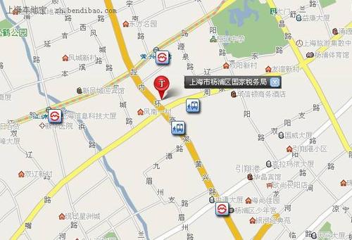 宝山区电话区号?上海杨浦区电话是多少-图3 宝山区电话区号?上海杨浦区电话是多少-图3