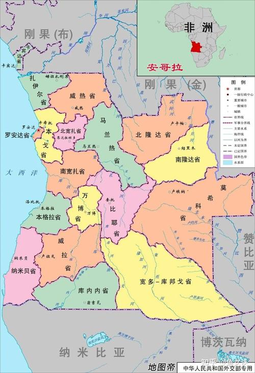 安哥拉气温最高多少度?安哥拉的气温是多少-图2 安哥拉气温最高多少度?安哥拉的气温是多少-图2