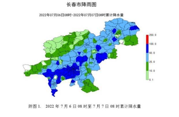 长春现在雨大吗?长春湿度评均多少-图1 长春现在雨大吗?长春湿度评均多少-图1