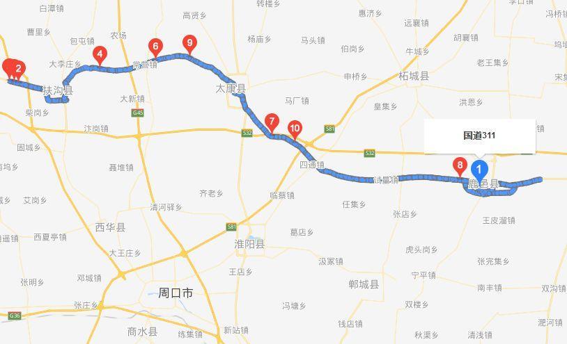 东海周边有哪些县?有几条高速公路,有几条国道?从新沂到东北多少钱-图3 东海周边有哪些县?有几条高速公路,有几条国道?从新沂到东北多少钱-图3