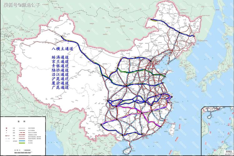 八纵八横的起止点?东营至满洲里多少公里-图3 八纵八横的起止点?东营至满洲里多少公里-图3