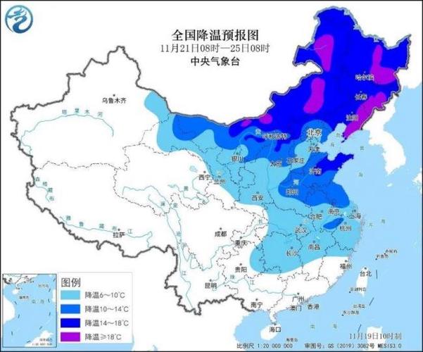 北京和沈阳冬季相差几度?多少度北京在哈市-图3 北京和沈阳冬季相差几度?多少度北京在哈市-图3