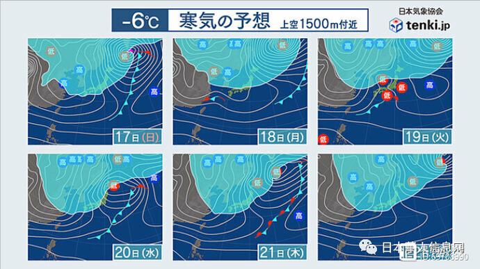 日本冬天温度?东京12月份温度多少-图3 日本冬天温度?东京12月份温度多少-图3