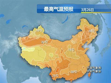 2022年10月哈尔滨温度?哈尔滨十月中旬多少度-图1 2022年10月哈尔滨温度?哈尔滨十月中旬多少度-图1