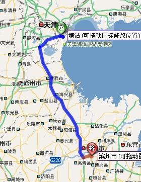 请问,我从山东滨州开车去丽江古城,走高速,这个高速费用是多少,求大神解答,一共2680公里?滨州去丽江旅游多少钱-图2 请问,我从山东滨州开车去丽江古城,走高速,这个高速费用是多少,求大神解答,一共2680公里?滨州去丽江旅游多少钱-图2