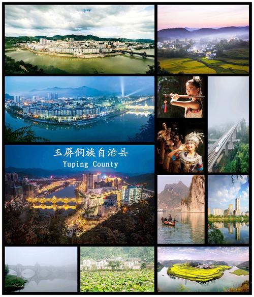 吕梁喝酒风俗?贵州玉屏打胎要多少钱-图3 吕梁喝酒风俗?贵州玉屏打胎要多少钱-图3