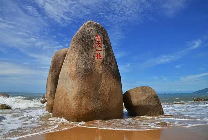 海南冬天最冷的地方和最热的地方?海南十月中旬多少度-图2 海南冬天最冷的地方和最热的地方?海南十月中旬多少度-图2