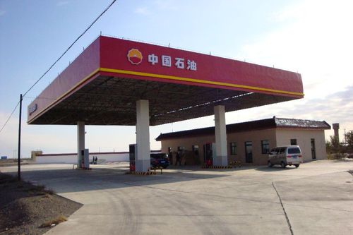 克拉玛依哪个加油站的油好?克拉玛依一方气多少钱-图1 克拉玛依哪个加油站的油好?克拉玛依一方气多少钱-图1