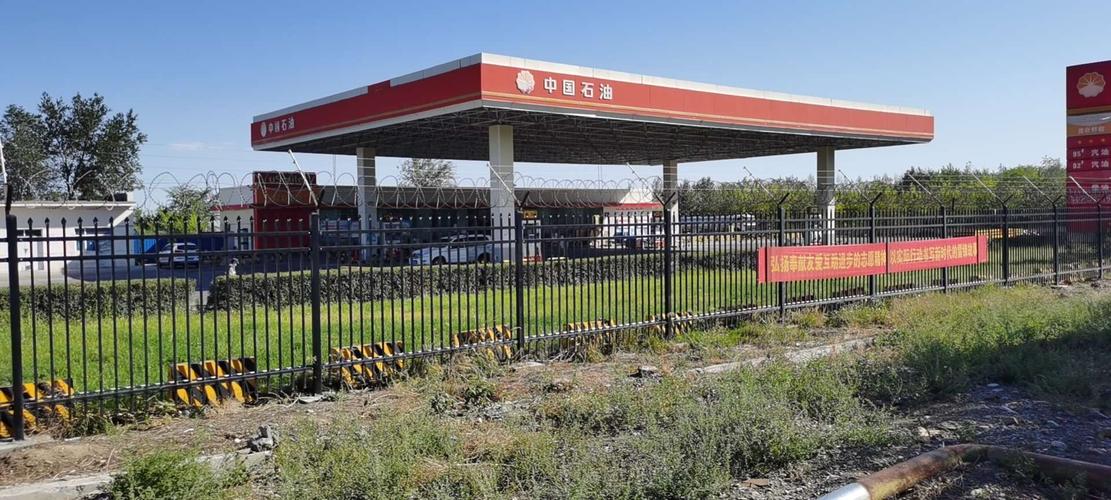 克拉玛依哪个加油站的油好?克拉玛依一方气多少钱-图3 克拉玛依哪个加油站的油好?克拉玛依一方气多少钱-图3