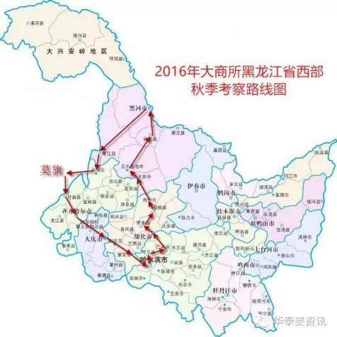 九三是什么意思?九三到黑河多少公里-图1 九三是什么意思?九三到黑河多少公里-图1
