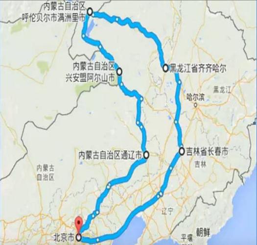 锦州市区距离黑山县有多远?满洲里到浙江多少公里-图2 锦州市区距离黑山县有多远?满洲里到浙江多少公里-图2