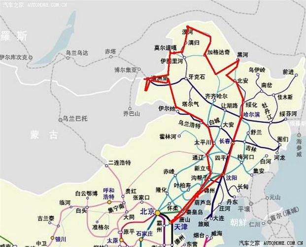 锦州市区距离黑山县有多远?满洲里到浙江多少公里-图1 锦州市区距离黑山县有多远?满洲里到浙江多少公里-图1
