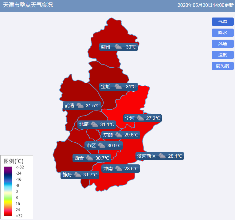 雷雨前气压变化雷雨天的云量是多少-图2 雷雨前气压变化雷雨天的云量是多少-图2
