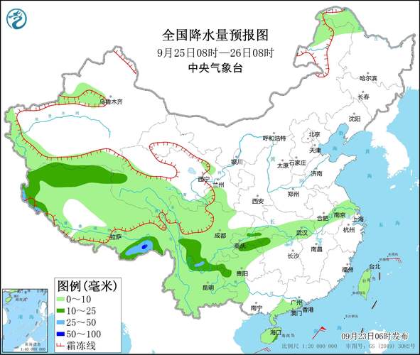 永嘉县属于温州哪个区?今天温州永嘉是多少度-图2 永嘉县属于温州哪个区?今天温州永嘉是多少度-图2