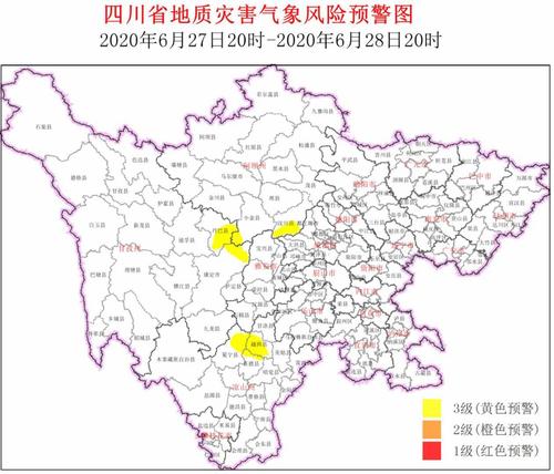 四川省所有市的区号是多少？阿坝洲区号码多少-图1