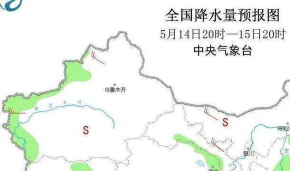 阿拉尔市气候怎么样?阿克苏冬天温度是多少-图2 阿拉尔市气候怎么样?阿克苏冬天温度是多少-图2