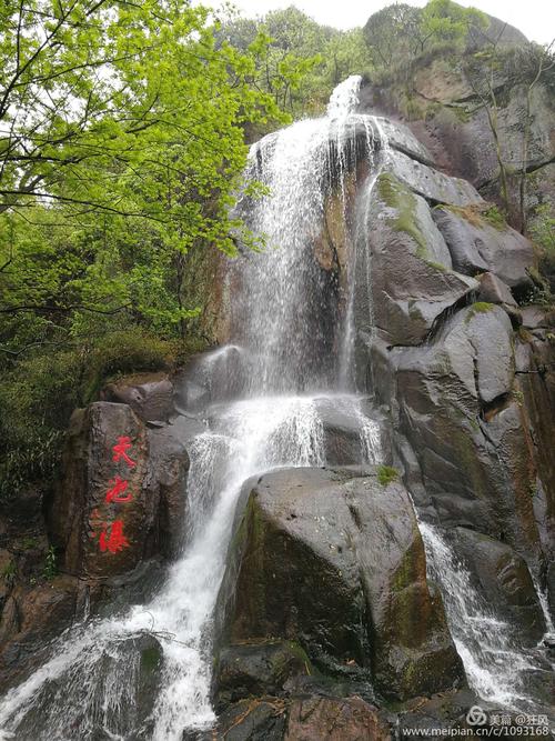 池州海拔高度是多少米?安徽池州多少度-图2 池州海拔高度是多少米?安徽池州多少度-图2