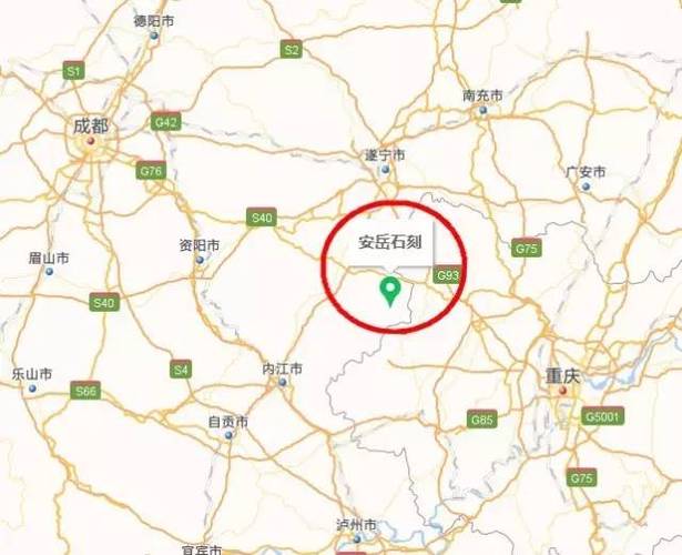 安岳属四川那里管辖?安岳到姚市有多少公里-图3 安岳属四川那里管辖?安岳到姚市有多少公里-图3