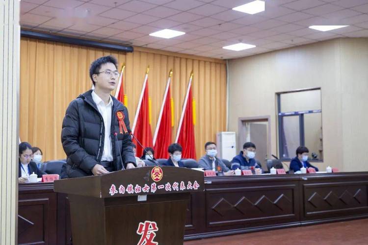 350524身份证是哪的?参内乡有多少人囗-图2 350524身份证是哪的?参内乡有多少人囗-图2