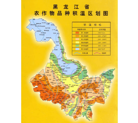乌伊沿线属于第几积温带?亚布力问今天多少度-图3 乌伊沿线属于第几积温带?亚布力问今天多少度-图3