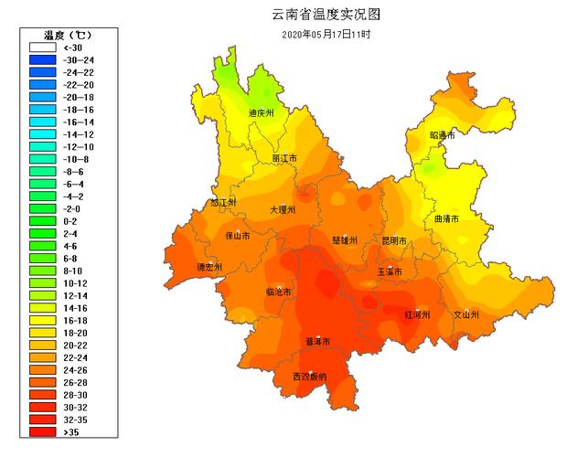 云南的气候特点是什么?云南10月气温是多少-图2 云南的气候特点是什么?云南10月气温是多少-图2