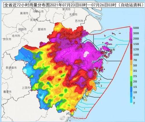 世界降雨纪录。?浙江云娜台风是多少级-图1 世界降雨纪录。?浙江云娜台风是多少级-图1