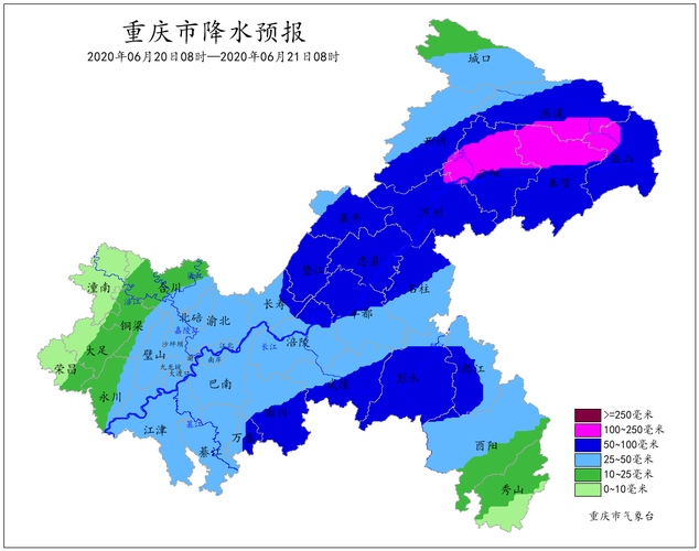 重庆经常下雨吗?重庆平均降水量多少-图3 重庆经常下雨吗?重庆平均降水量多少-图3
