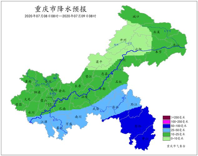 重庆经常下雨吗?重庆平均降水量多少-图2 重庆经常下雨吗?重庆平均降水量多少-图2