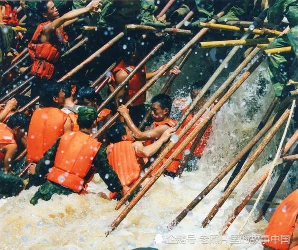 98年洪水处理了哪些人?1998洪水多少官兵-图3 98年洪水处理了哪些人?1998洪水多少官兵-图3