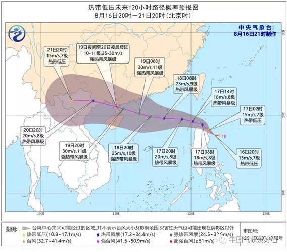 北海那边一年四季的气候是怎么样的?2016年北海有多少台风-图1 北海那边一年四季的气候是怎么样的?2016年北海有多少台风-图1