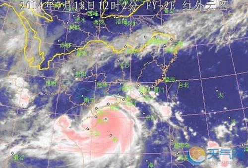 台风威马逊有多少级?2016台风最强有多少级-图2 台风威马逊有多少级?2016台风最强有多少级-图2
