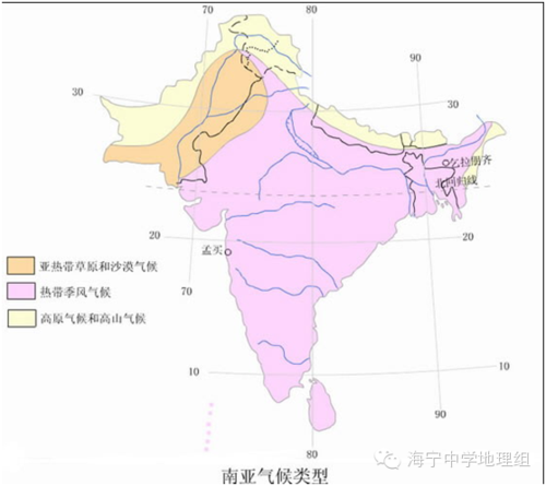 巴基斯坦有几种气候类型?巴基斯坦一般多少度-图1 巴基斯坦有几种气候类型?巴基斯坦一般多少度-图1