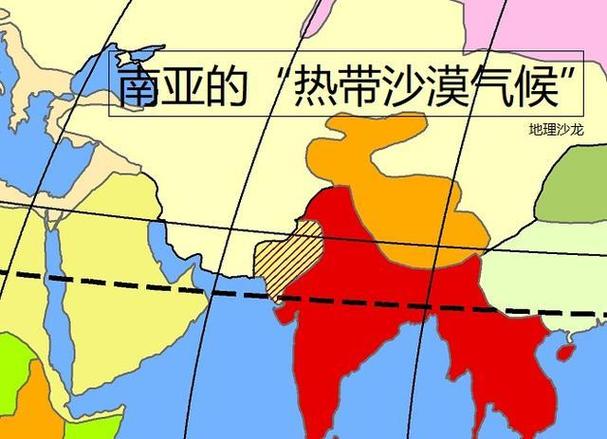 巴基斯坦有几种气候类型?巴基斯坦一般多少度-图3 巴基斯坦有几种气候类型?巴基斯坦一般多少度-图3