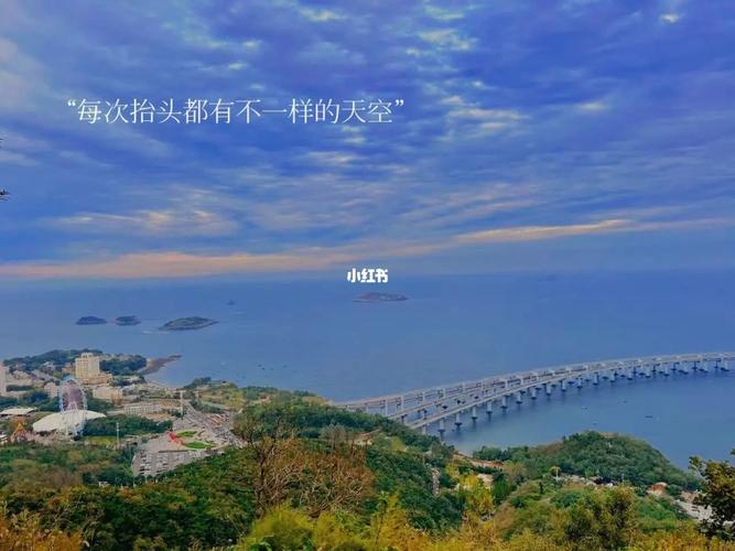 大连11月12月要穿什么衣服和裤子?大连11月份多少度-图3 大连11月12月要穿什么衣服和裤子?大连11月份多少度-图3