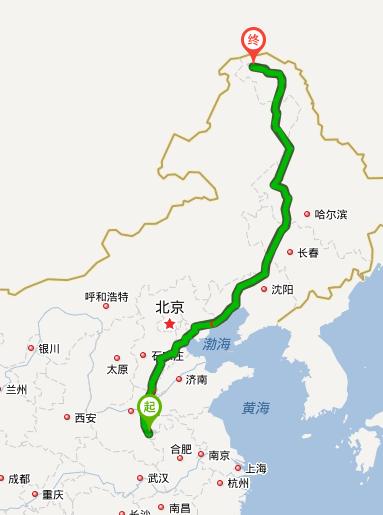 G9是什么高速?福州到漠河多少公里-图1 G9是什么高速?福州到漠河多少公里-图1
