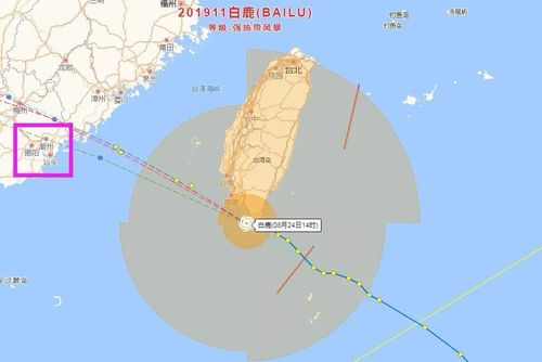 汕头914台风是哪一年?广东台风是多少年一遇-图2 汕头914台风是哪一年?广东台风是多少年一遇-图2