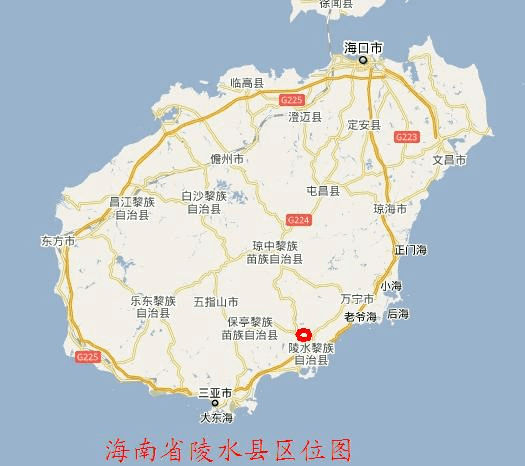 海南省最大的市是哪个市?海南省陵水县区号多少-图1 海南省最大的市是哪个市?海南省陵水县区号多少-图1