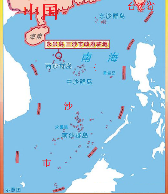 海南省最大的市是哪个市?海南省陵水县区号多少-图3 海南省最大的市是哪个市?海南省陵水县区号多少-图3