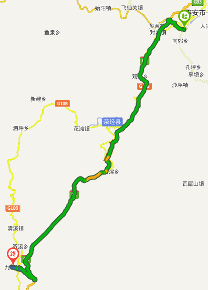 汉源古镇有哪些?皇木镇离九襄多少公里-图1 汉源古镇有哪些?皇木镇离九襄多少公里-图1