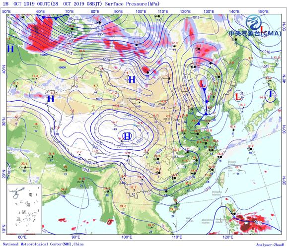 海盐气候类型和气温特点?今天海盐多少度-图2 海盐气候类型和气温特点?今天海盐多少度-图2